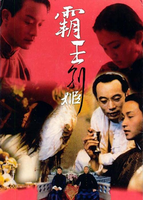 台湾人换大陆驾驶证